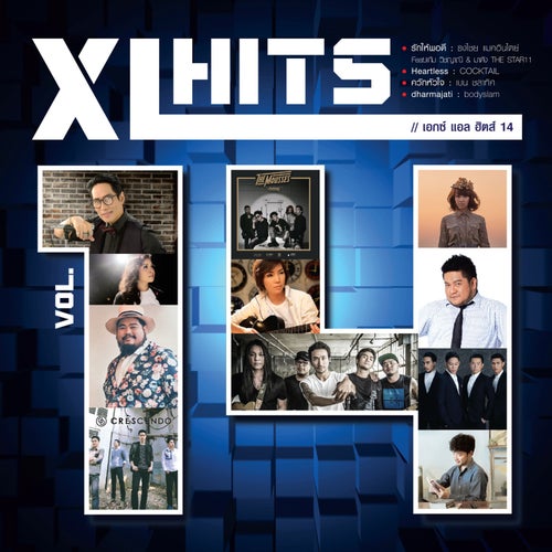 XL HITS, Vol. 14