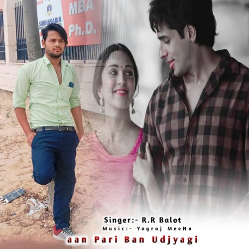 aan Pari Ban Udjyagi