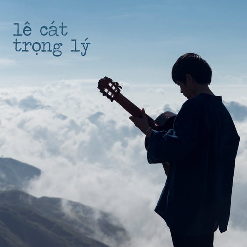 Lê Cát Trọng Lý