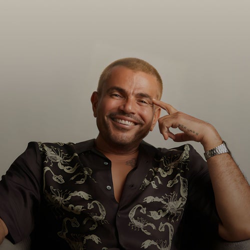 Amr Diab Profile