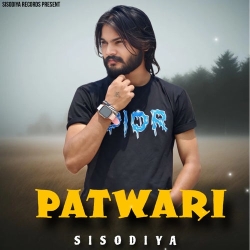 Patwari