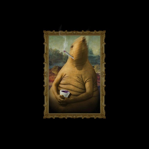 чилл