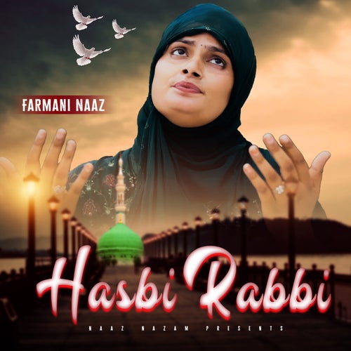 Hasbi Rabbi