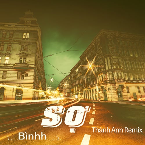 Sợ (Thành Ann Remix)