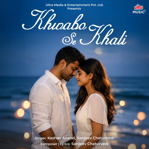 Khwabo Se Khali