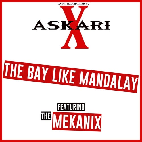 The Bay Like Mandalay