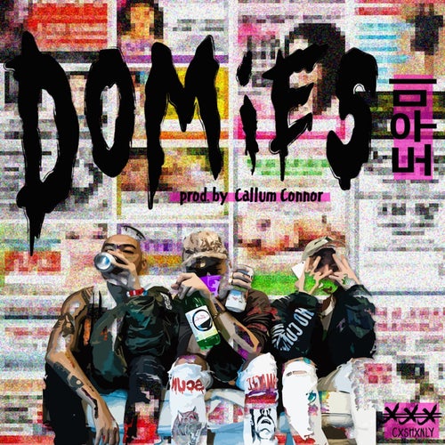 Domies (도우미)  (feat. Keith Ape & Okasian)