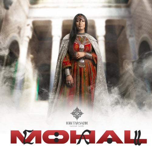 Mohal