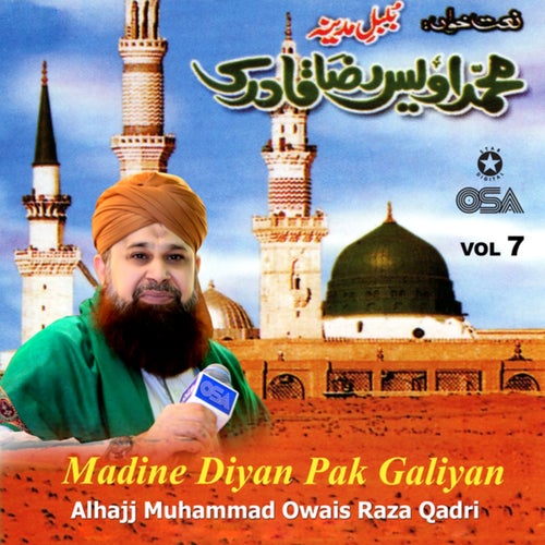Madine Diyan Pak Galiyan, Vol. 7