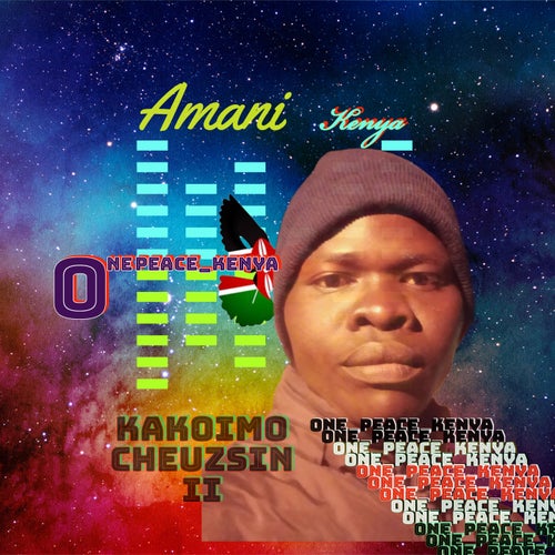 Amani Kenya