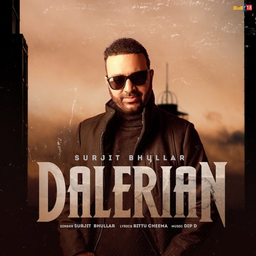 Dalerian