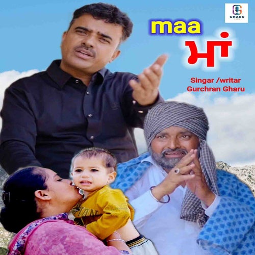Maa