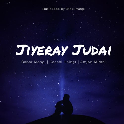 Jiyeray Judai (MANGI0017)