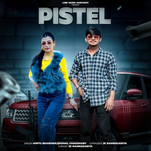 Pistel