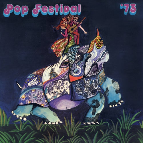 Pop Festival 73