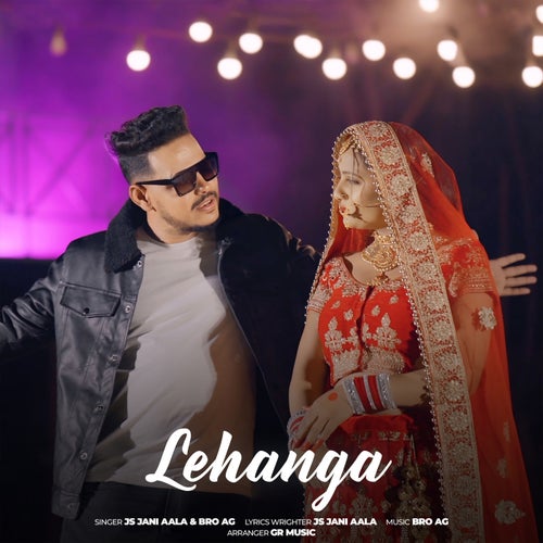 Lehanga
