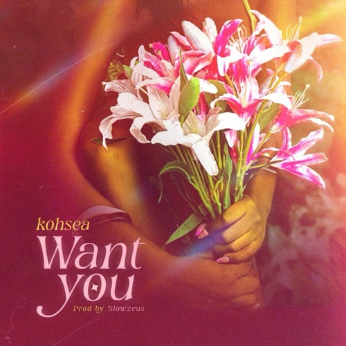 Want You