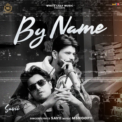 By Name