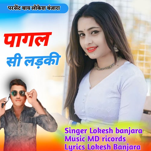 Pagal Si Ladaki