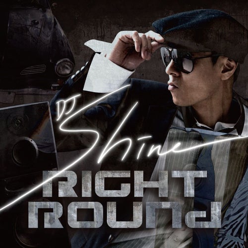 Right Round (Korean Ver.) (Shin-Sa Dong Tiger Remix)