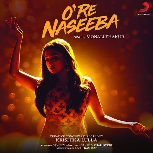 O Re Naseeba