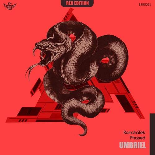 Umbriel