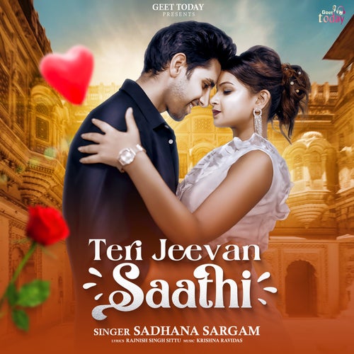 Teri Jeevan Saathi