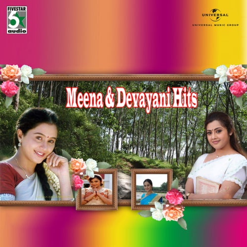 Meena And Devayani Hits