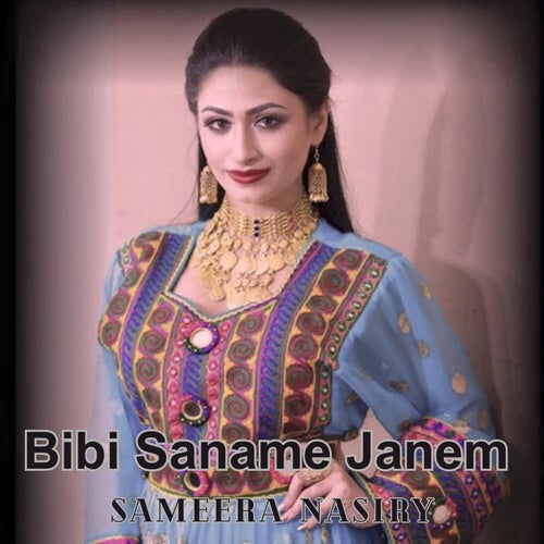 Bibi Saname Janem