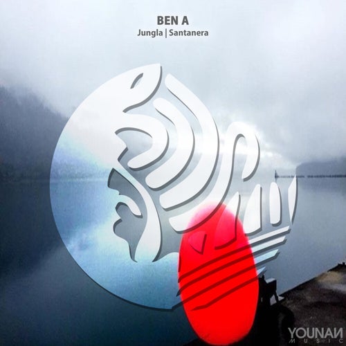 Jungla (Radio Edit)