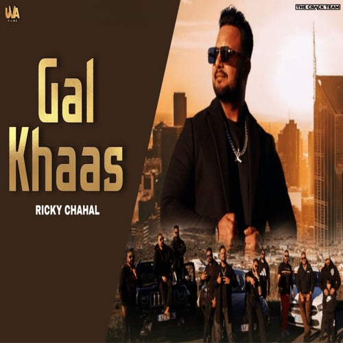 Gal Khaas