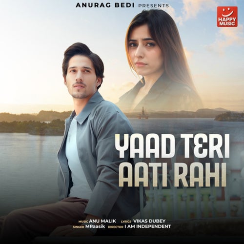 Yaad Teri Aati Rahi