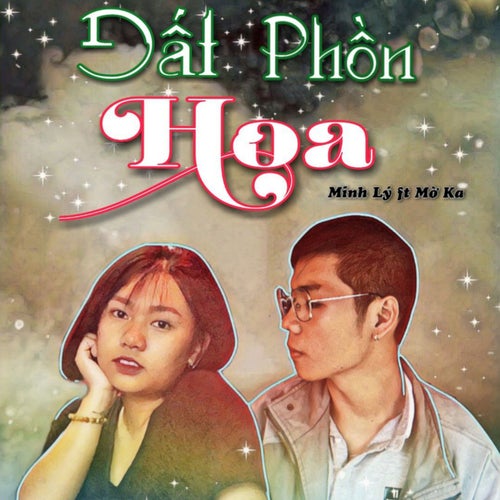 Đất Phồn Hoa