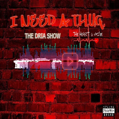 Release of the week
