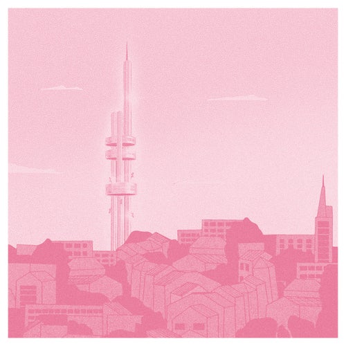 Vinted Vineer - EP