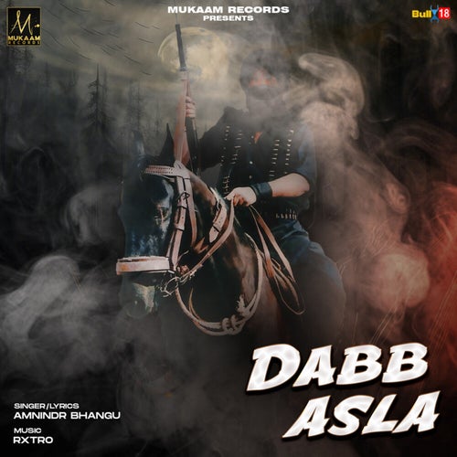 Dabb Asla