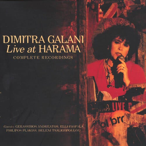 Live At Harama - The Complete Recordings