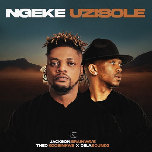 Ngeke Uzisole