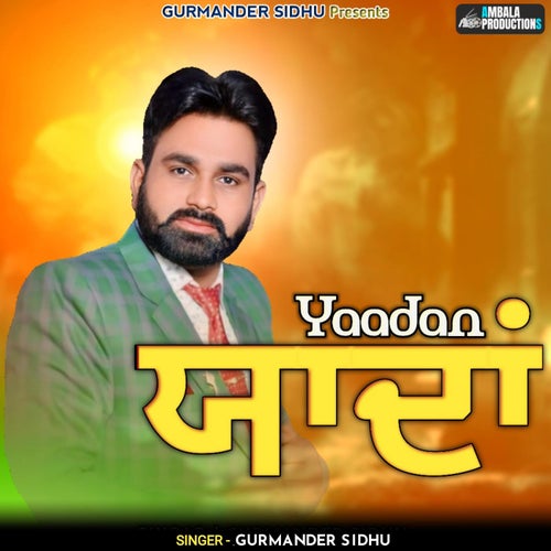 Yaadan
