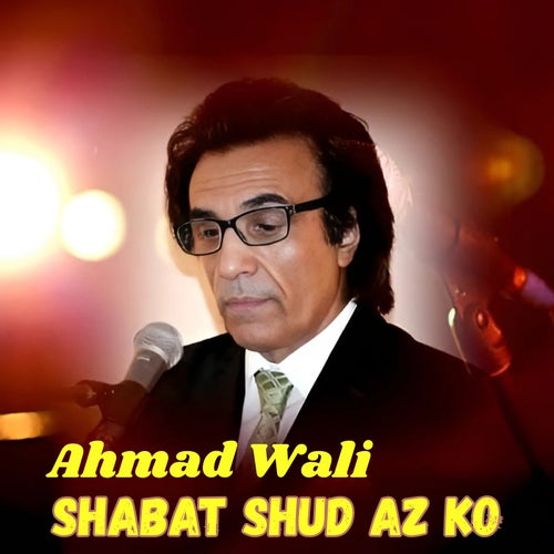 Shabat Shud Az Ko