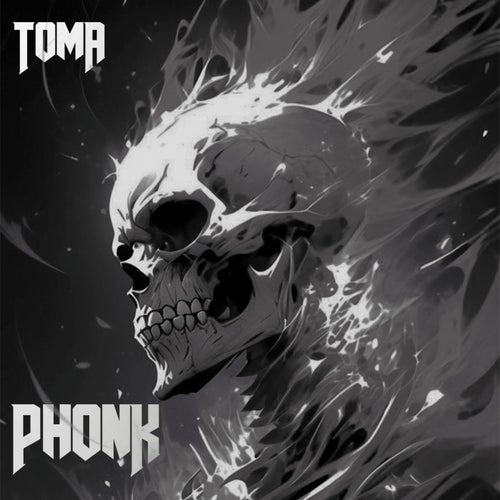 Toma Phonk (Slowed)