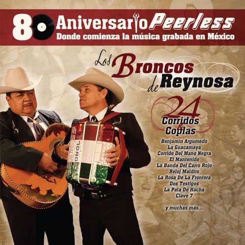 La rosa de la frontera