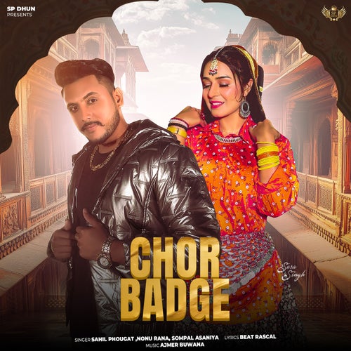 Chor Badge (feat. Sara Singh)