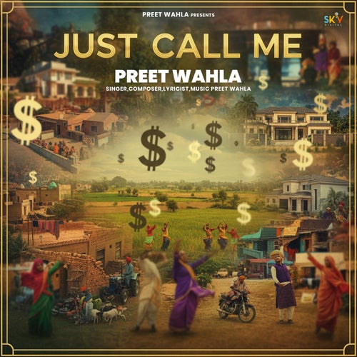 Just Call Me