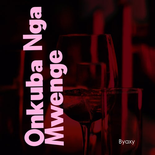 Onkuba Nga Mwenge