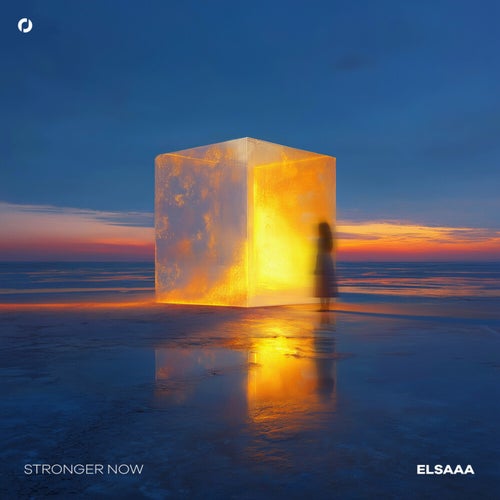 stronger now