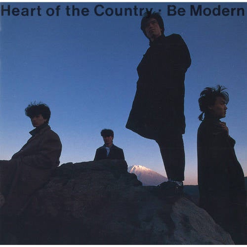 Heart of the Country