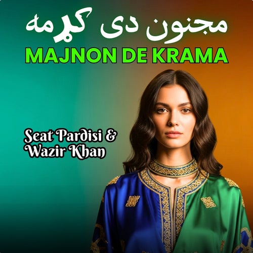 Majnon De Krama