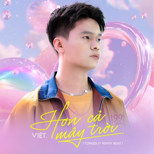 Hơn Cả Mây Trời (Beat) (TongDuy Remix)