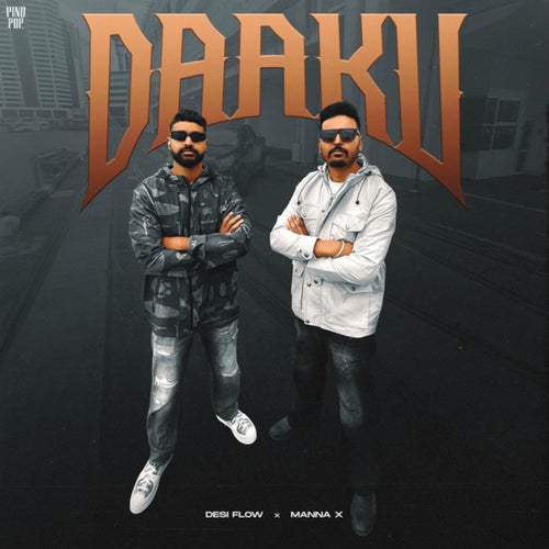 DAAKU